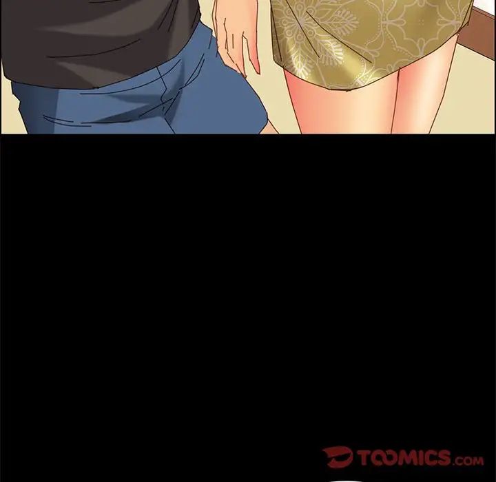 上门徒弟第12话