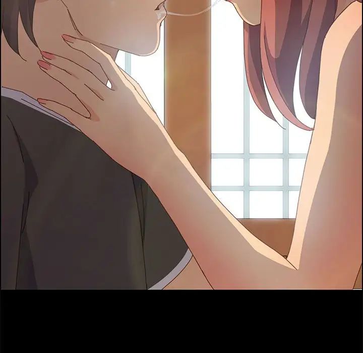 上门徒弟第12话