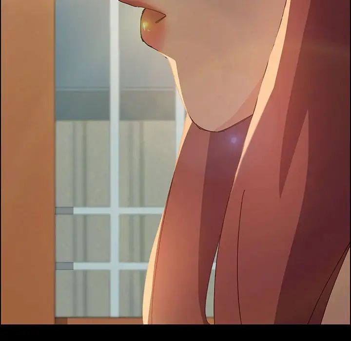 上门徒弟第13话