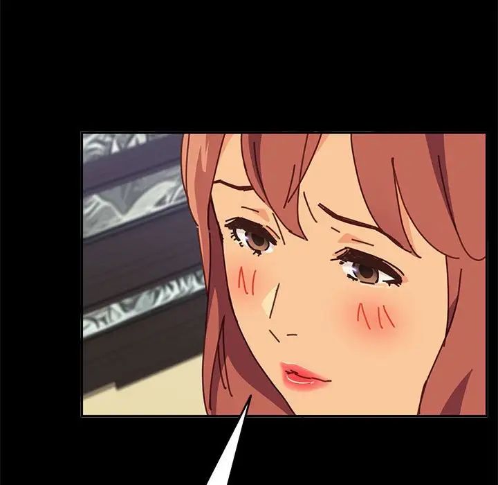 上门徒弟第13话