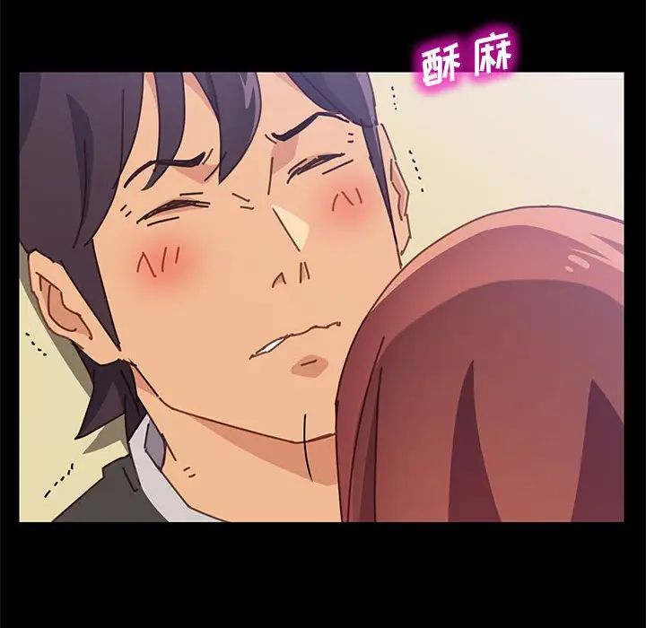 上門徒弟第13话