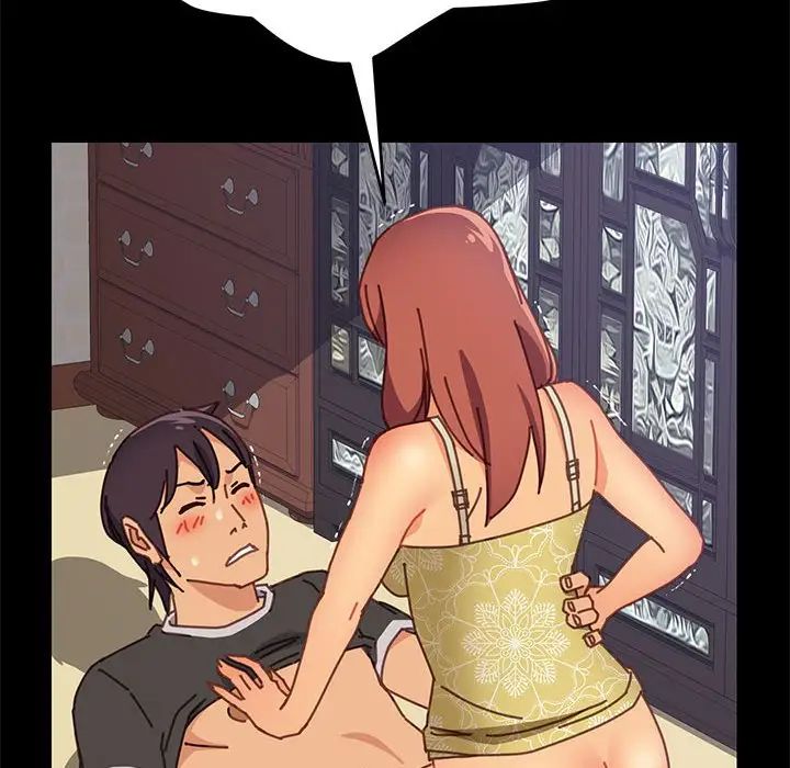 上门徒弟第13话