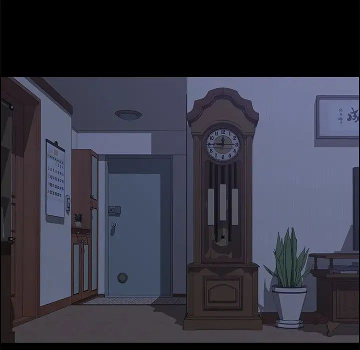 上门徒弟第13话