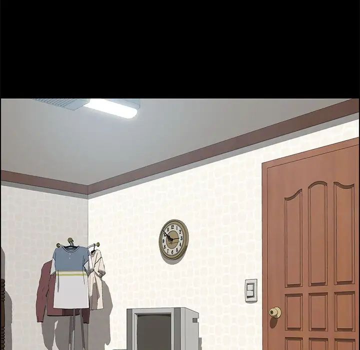 上门徒弟第13话