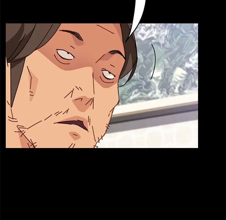 上门徒弟第13话