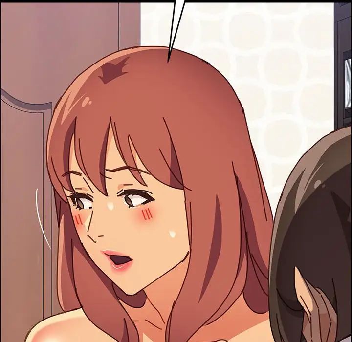 上門徒弟第13话