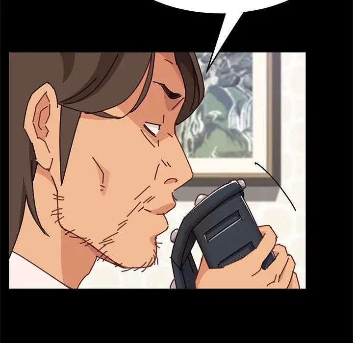 上门徒弟第13话