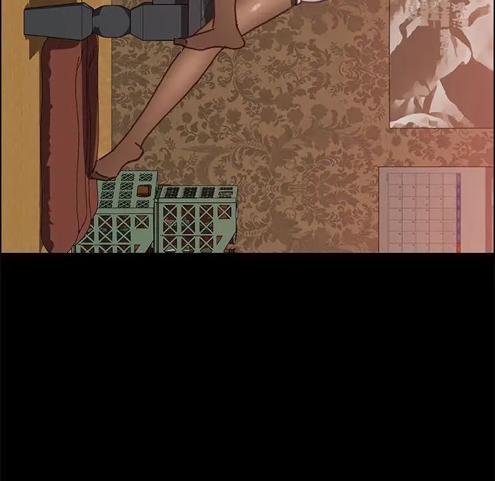 上门徒弟第14话