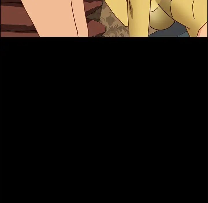 上门徒弟第14话