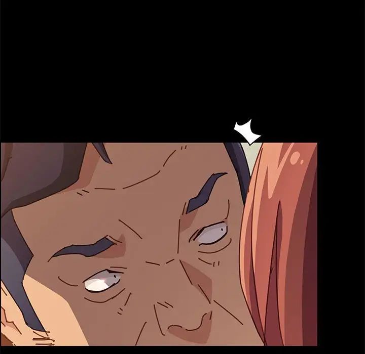 上门徒弟第14话