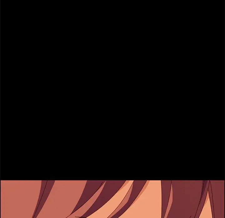 上门徒弟第15话