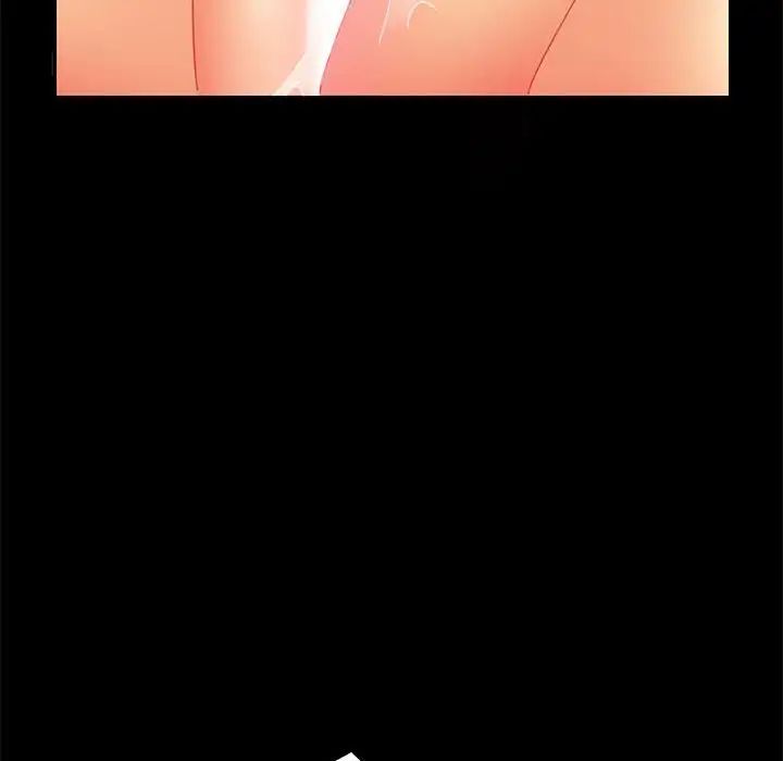 上門徒弟第15话