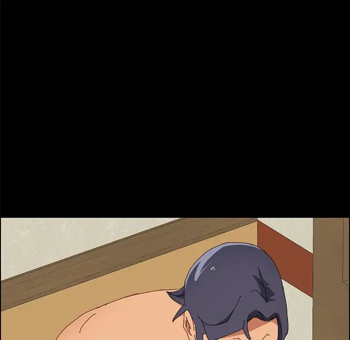 上门徒弟第15话