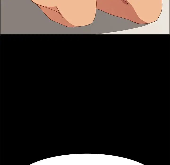 上门徒弟第15话