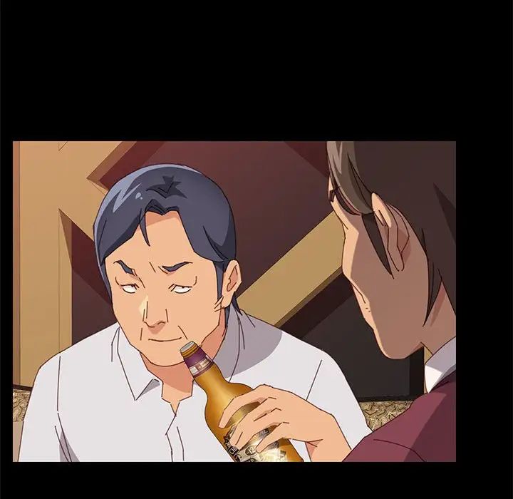 上门徒弟第15话