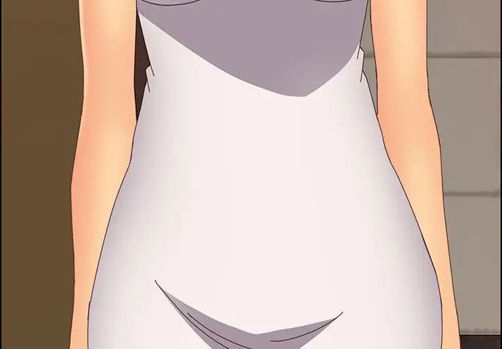 上门徒弟第16话