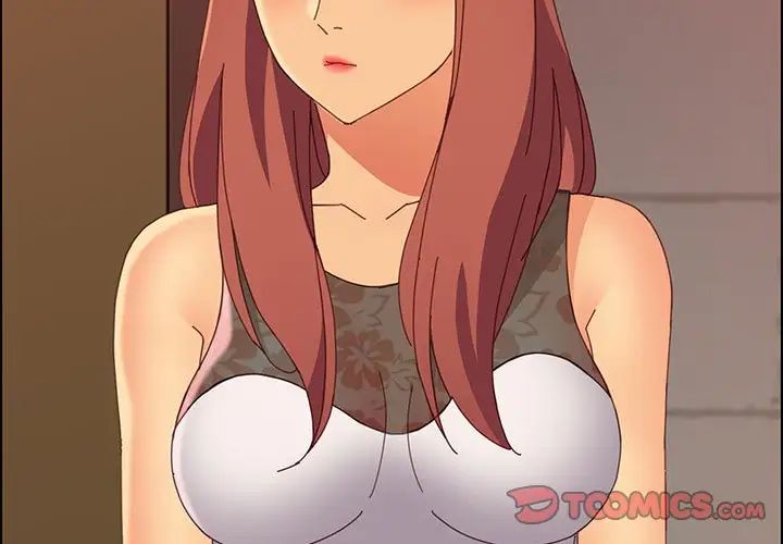 上门徒弟第16话