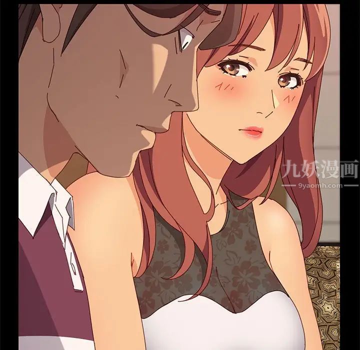 上门徒弟第16话