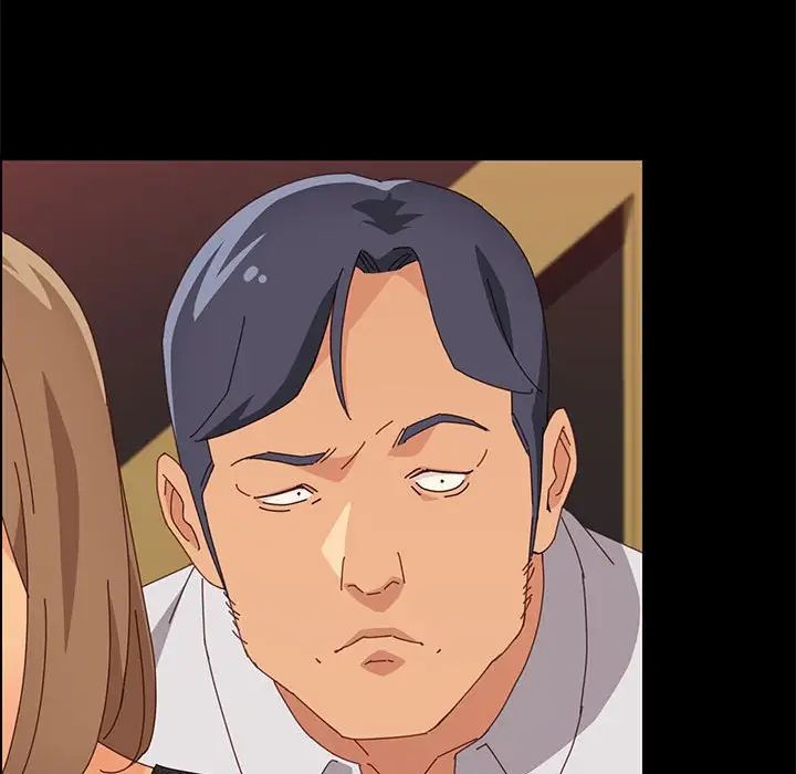 上门徒弟第16话