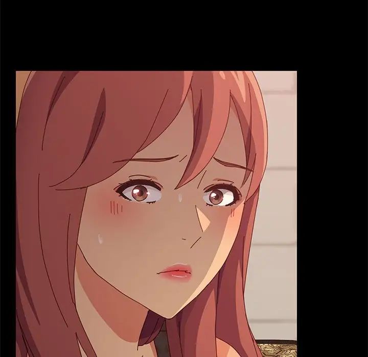 上门徒弟第16话