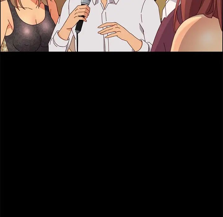 上門徒弟第16话