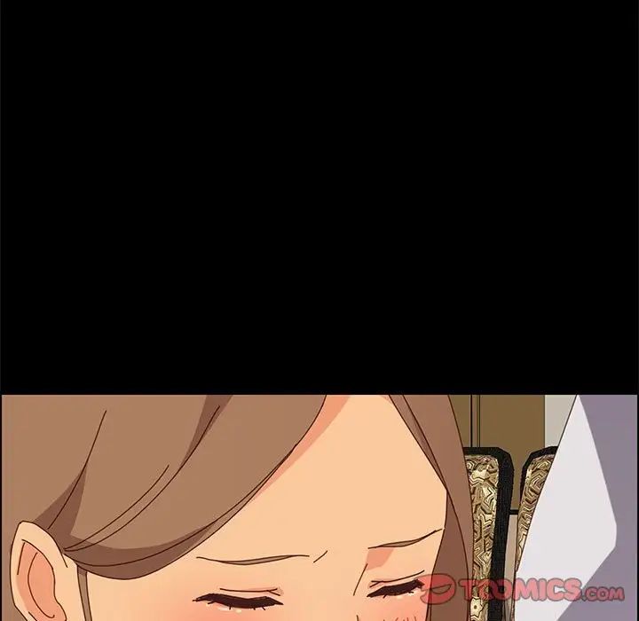 上门徒弟第16话