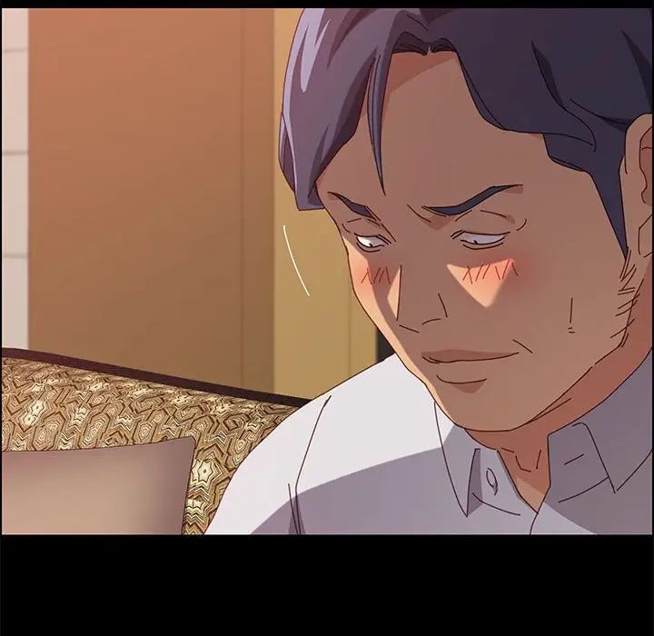 上门徒弟第16话