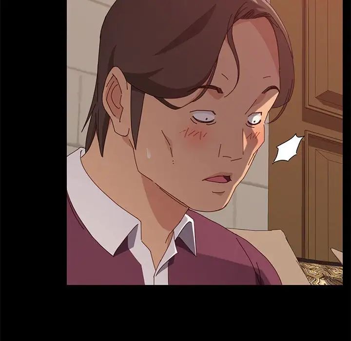 上门徒弟第16话