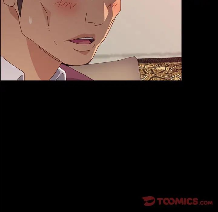 上門徒弟第16话