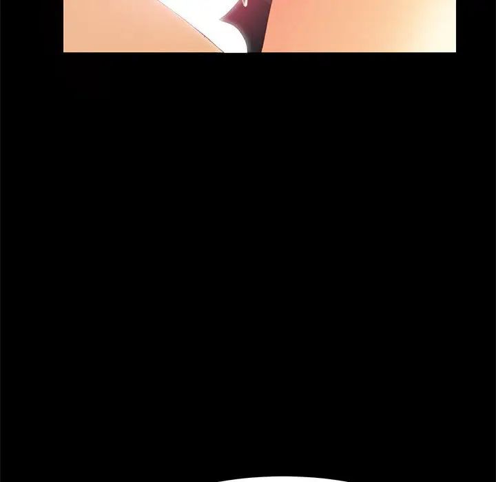 上门徒弟第16话