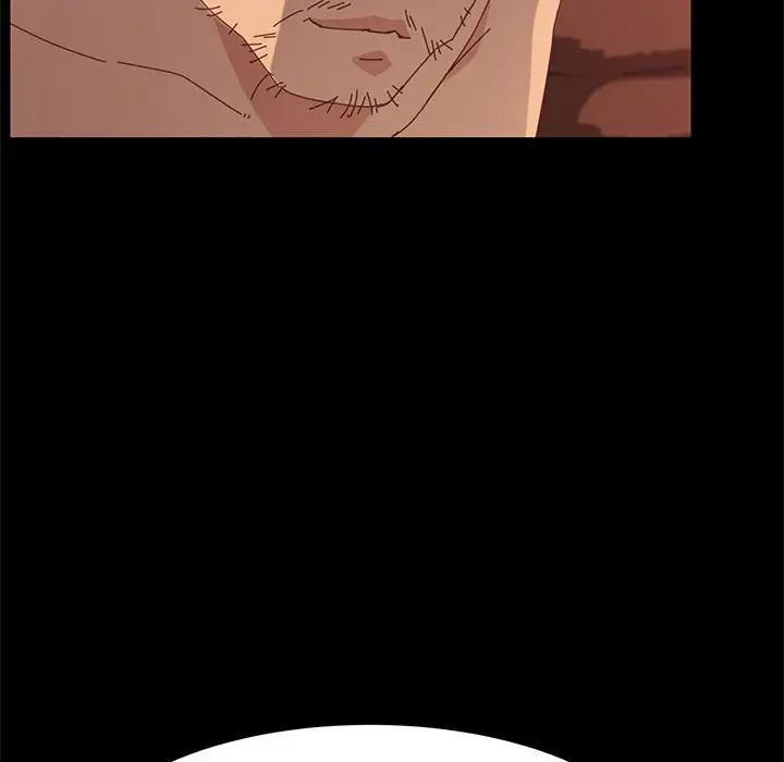 上门徒弟第16话