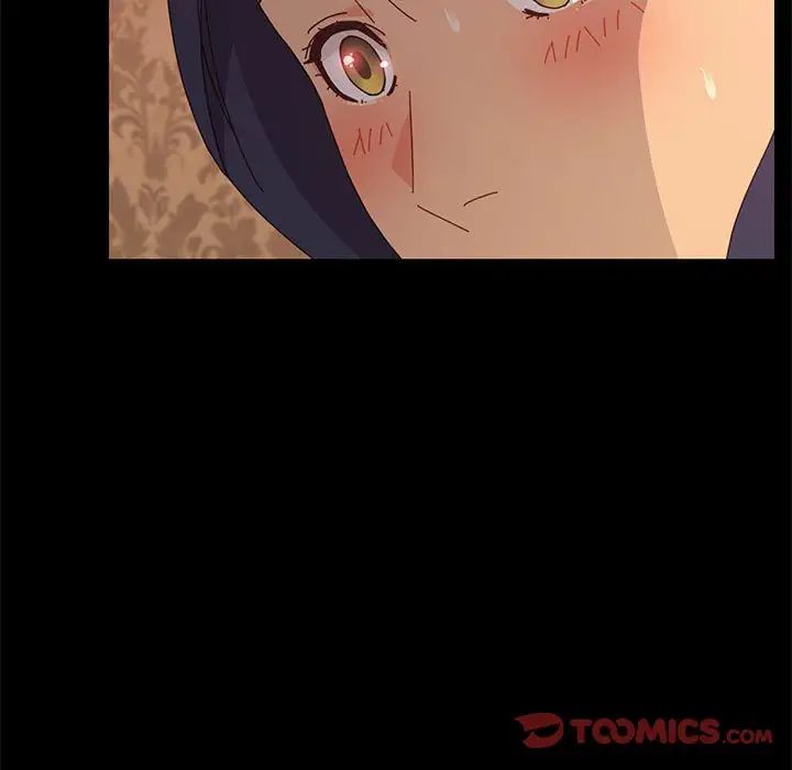 上门徒弟第16话