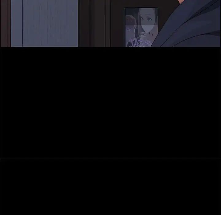 上門徒弟第16话