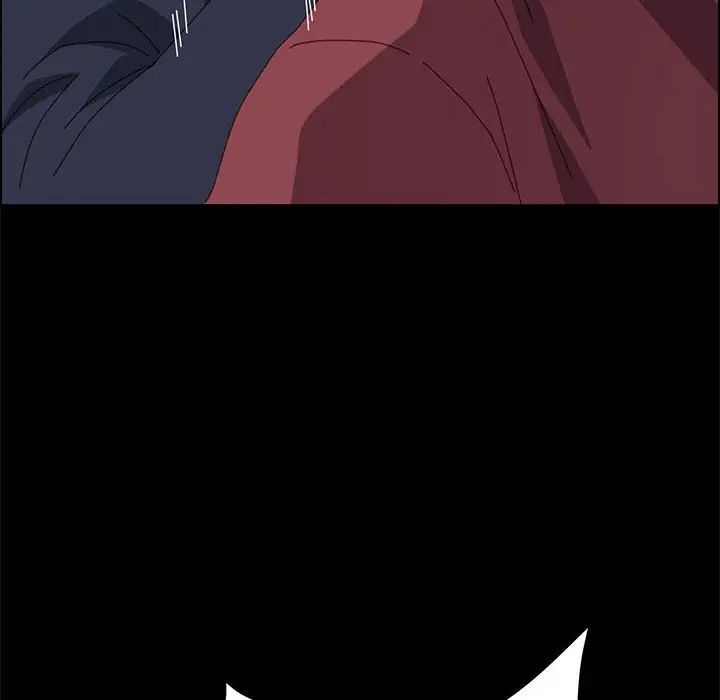 上門徒弟第16话