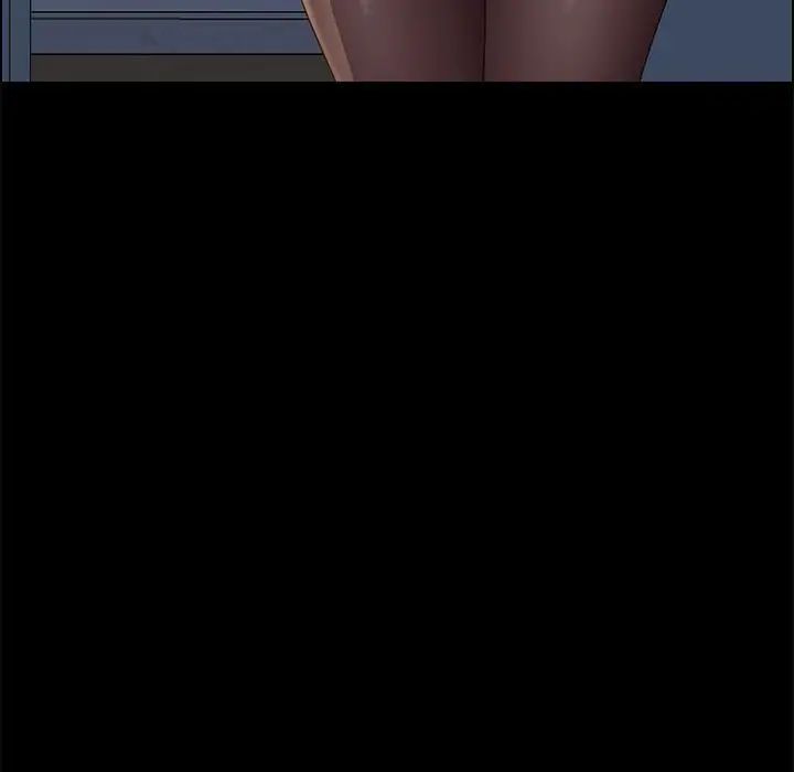 上门徒弟第17话