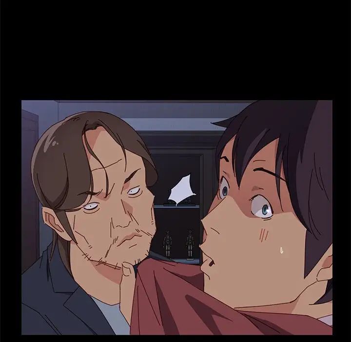 上门徒弟第17话