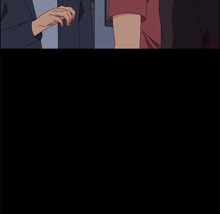 上门徒弟第17话