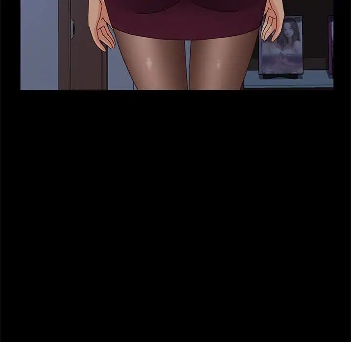 上门徒弟第17话