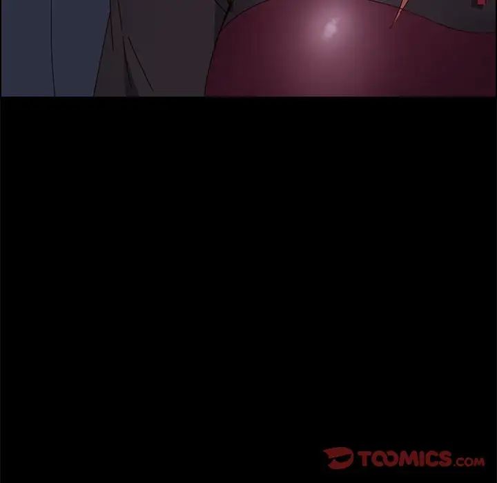 上门徒弟第17话