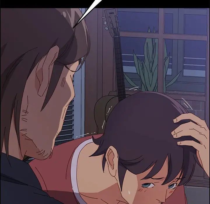 上門徒弟第17话