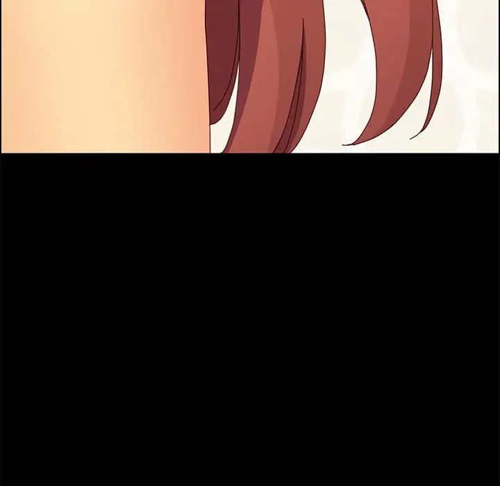 上门徒弟第17话