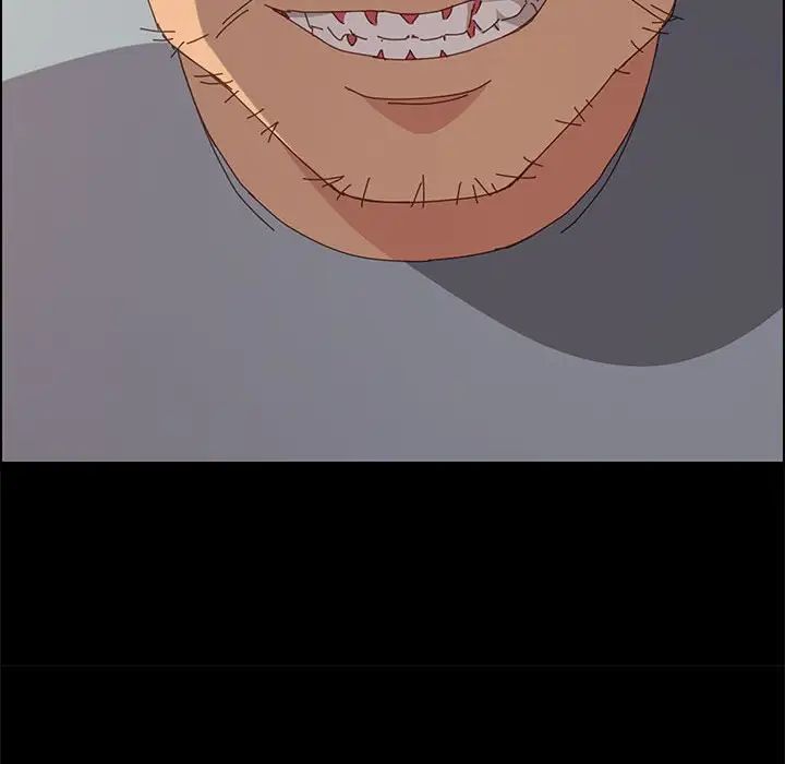 上门徒弟第17话