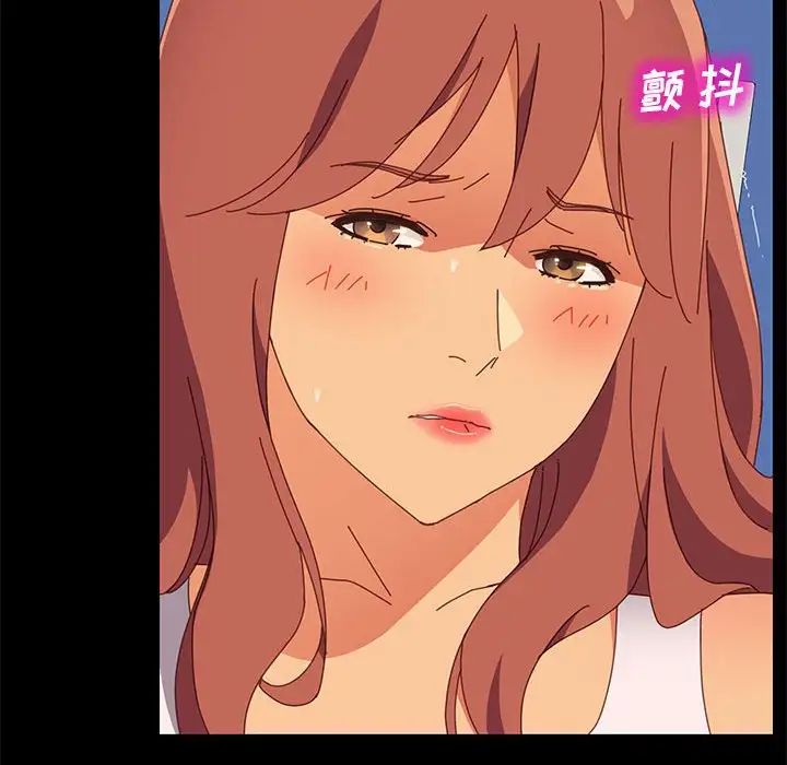 上门徒弟第17话