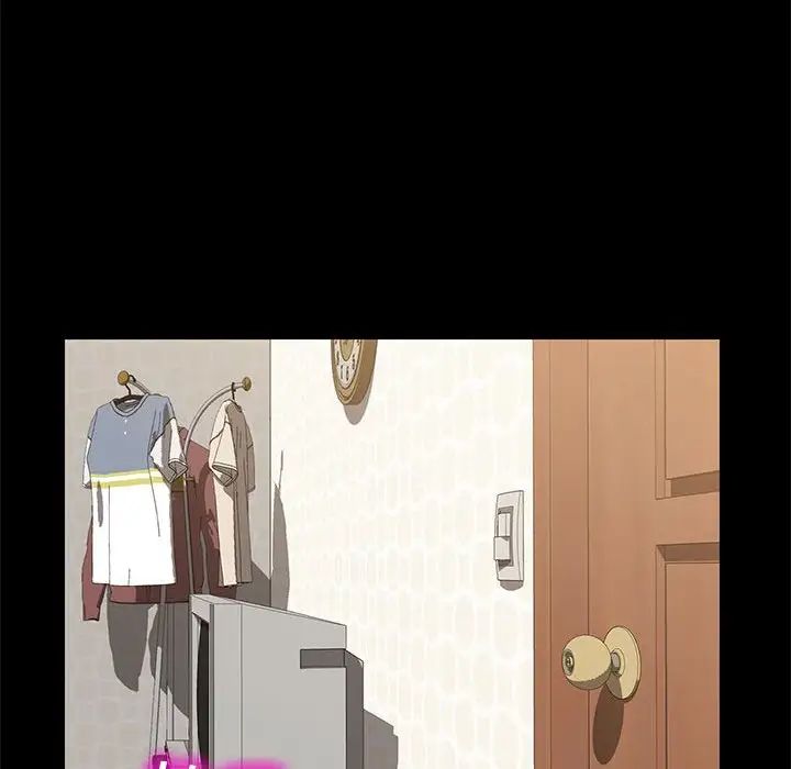 上门徒弟第17话