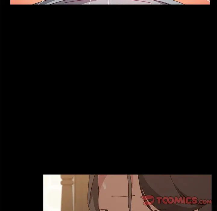 上门徒弟第18话