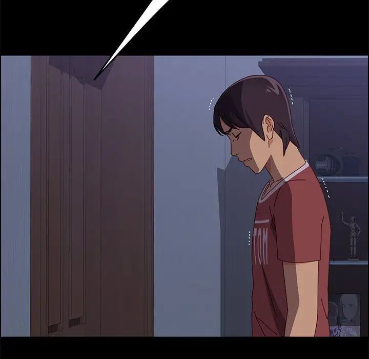 上門徒弟第18话