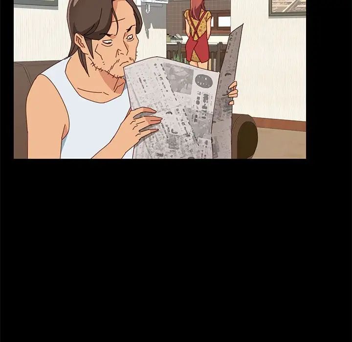 上门徒弟第18话