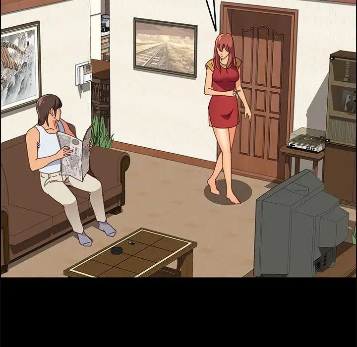 上門徒弟第18话