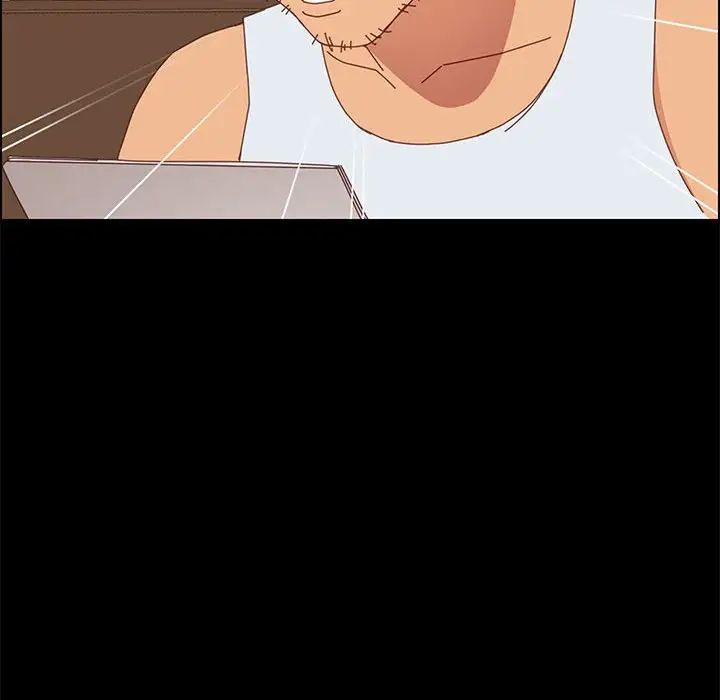 上门徒弟第18话