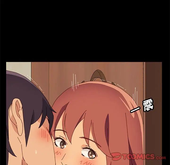 上門徒弟第18话